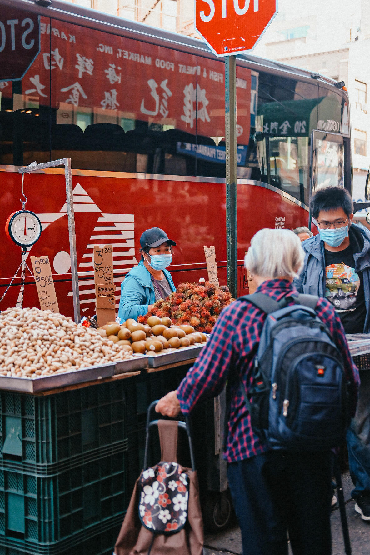 Stop for Rambutan